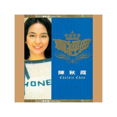 《秋霞经典电影在线欣赏：手机观看推荐指南》