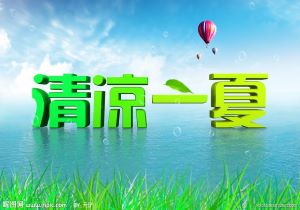 根据您的请求，生成一个符合百度收录标准的标题：  
“友田彩也最新在线无码作品推荐与观看指南”